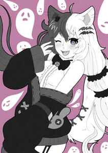 Inky - Vivian